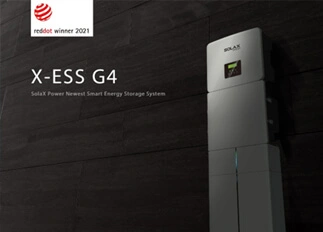荣誉 | 云顶集团能源X -ESS G4储能一体机系统荣获Red Dot德国红点奖！